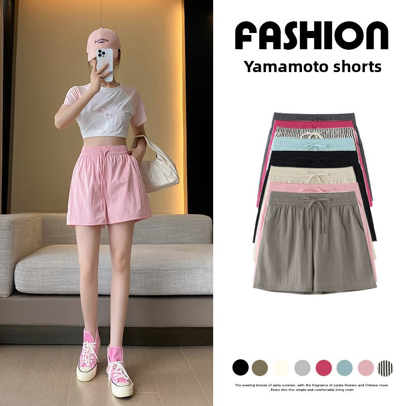 Shorts Casuais de Verão Femininos de Cintura Alta Disponíveis em Várias Cores