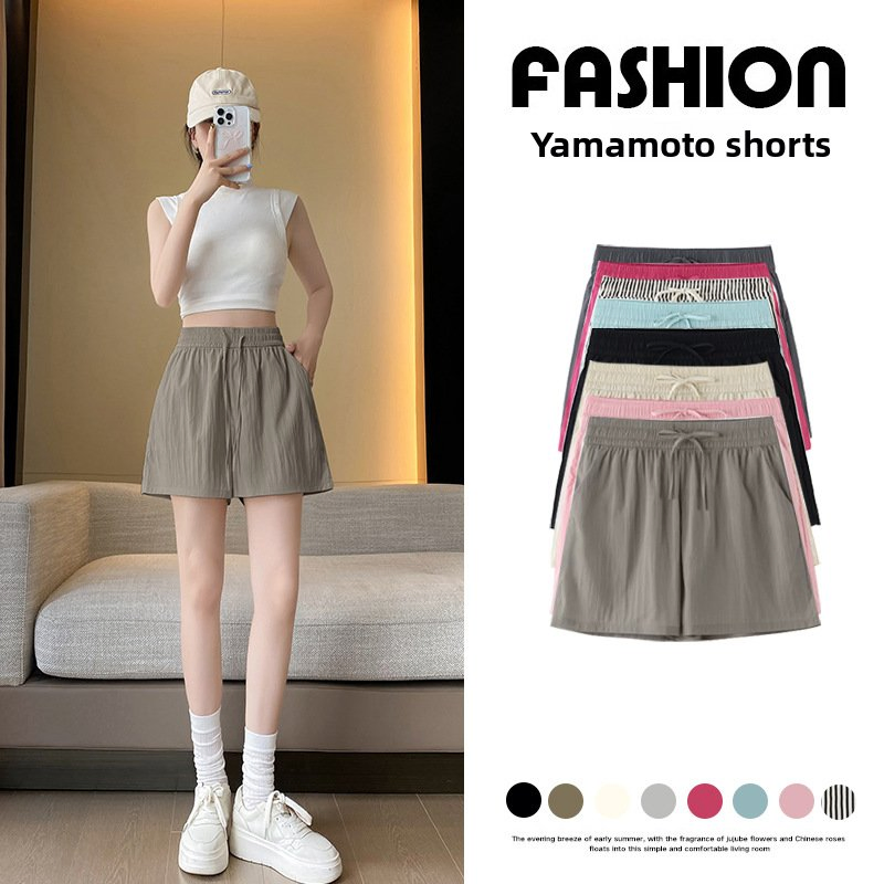 Shorts Casuais de Verão Femininos de Cintura Alta Disponíveis em Várias Cores