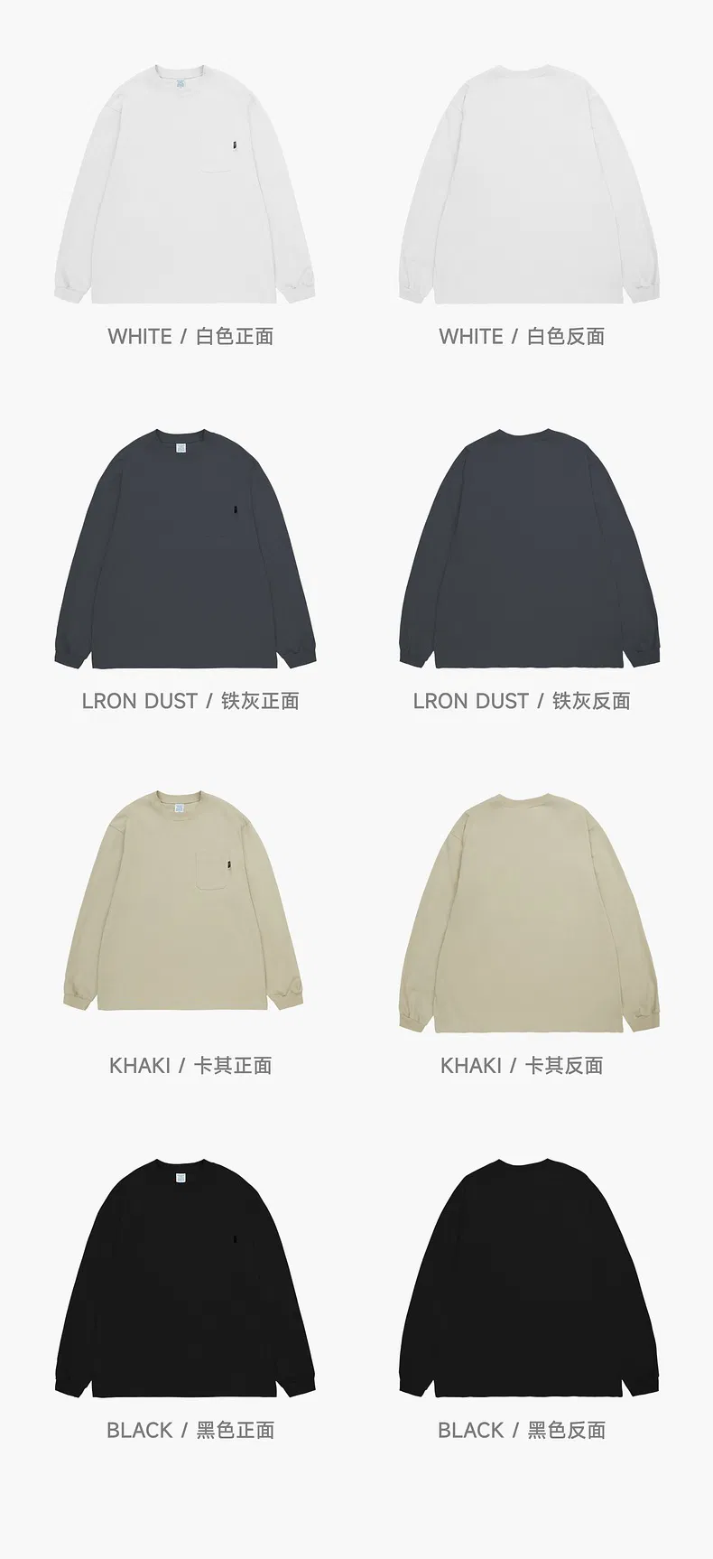 Camisetas casuais de manga longa