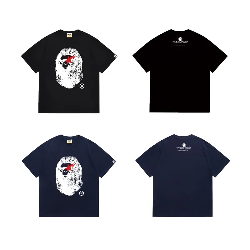 Camiseta Clássica 8