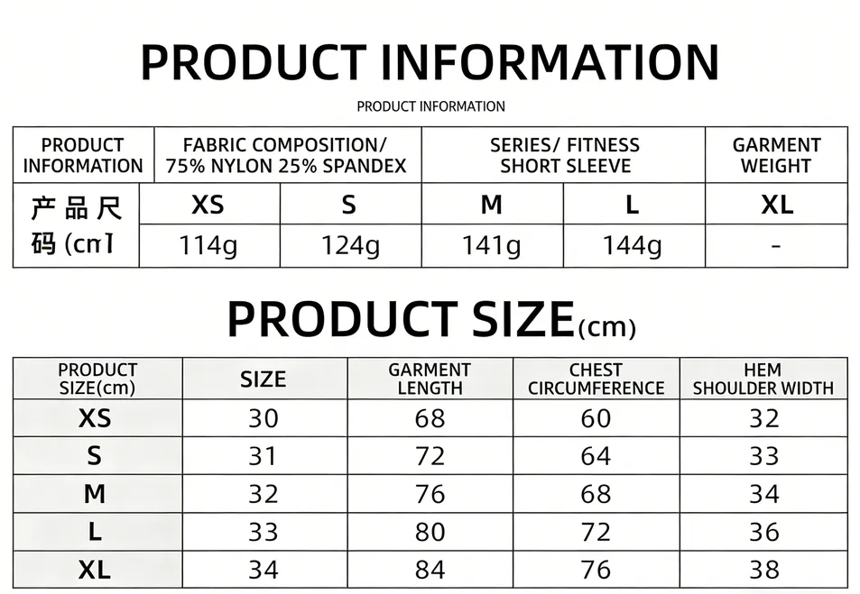 Yoga Wear 2