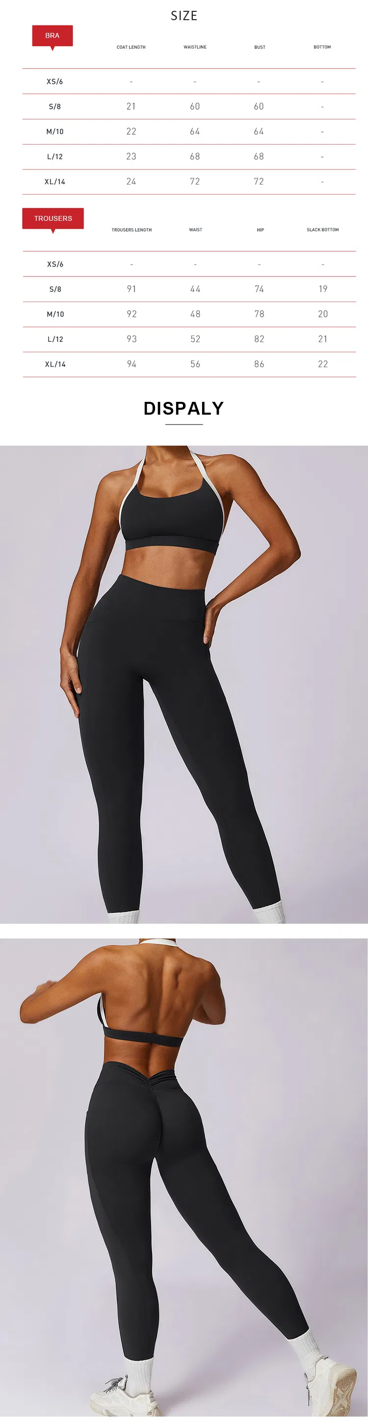Yoga Set 3
