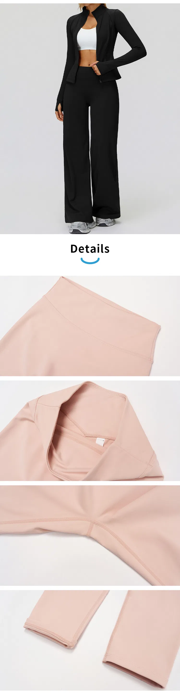 Sportswear Detail 9