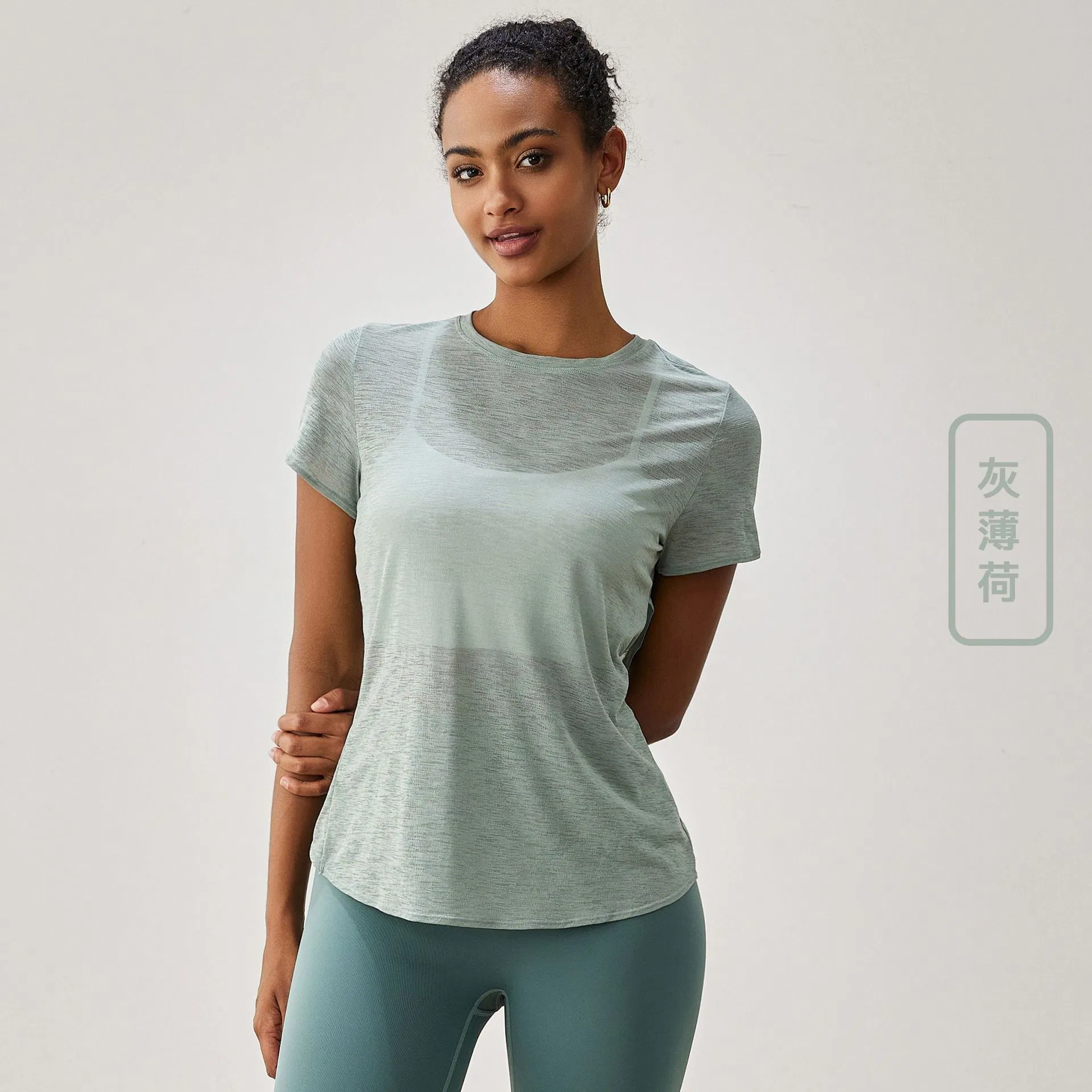 Blusa Solta Oca para Fitness Lazer Cruzada Respirável Leve Roupas de Yoga para Mulheres