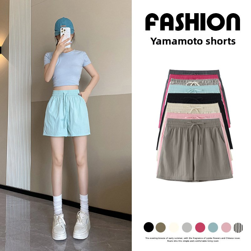 Shorts Casuais de Verão Femininos de Cintura Alta Disponíveis em Várias Cores