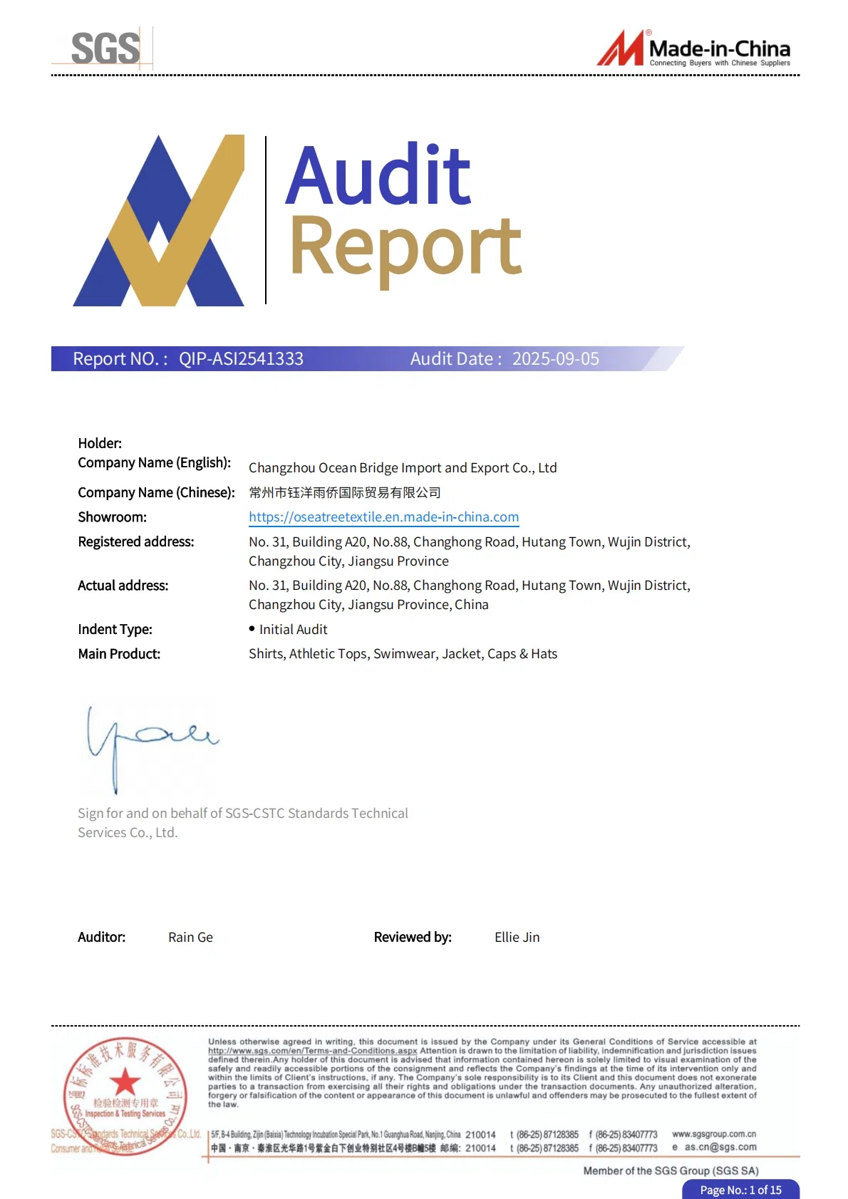 SGS Report 1