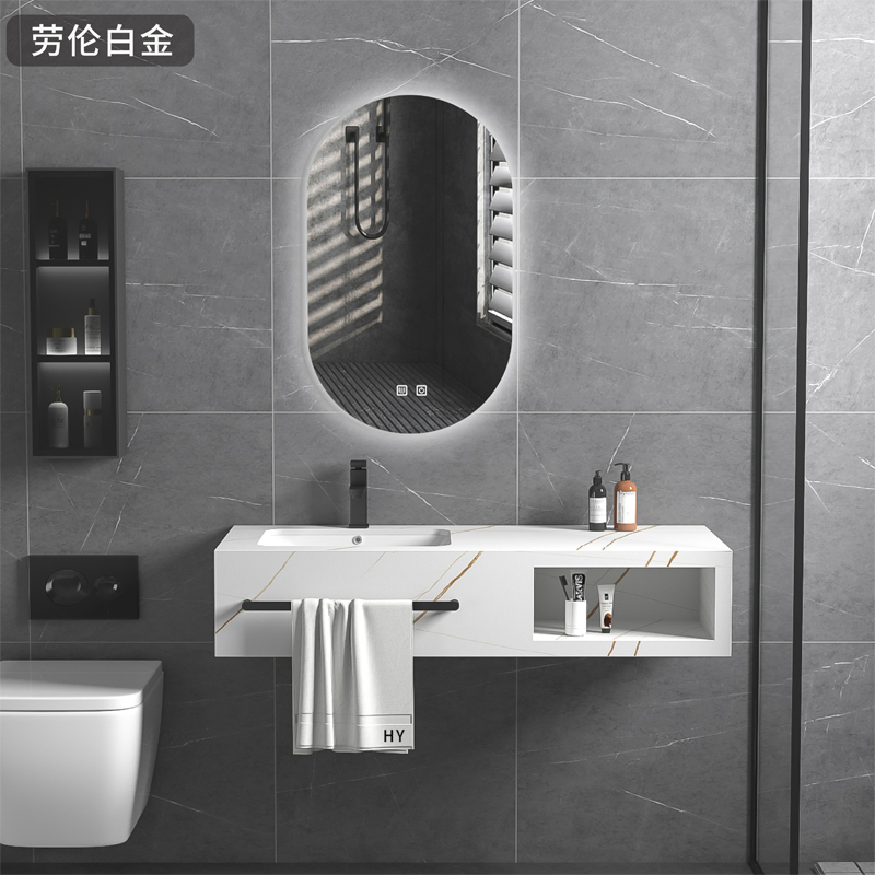 Modern Double Layers Wall Mount Wash Basin Sink Rock Slab Bathroom Cabinet Vanity for Hotel Home