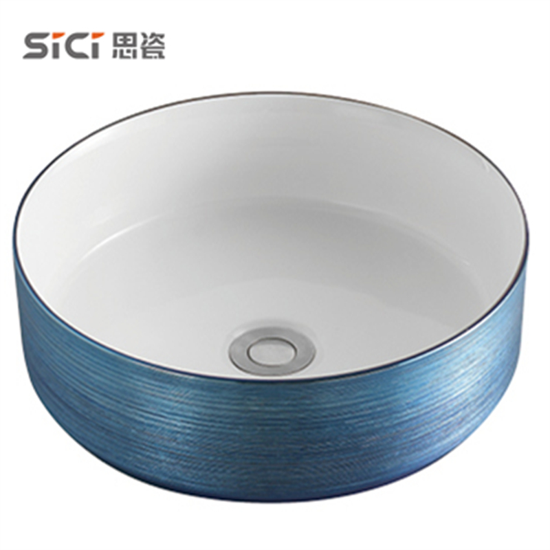 Luxury Electroplating Black Inside Gold Outsite Design Counter-Top Bathroom Art Vessel Sink