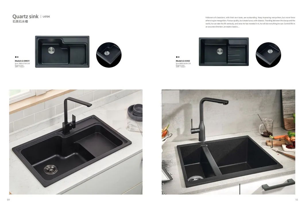 Quartz Sink 2