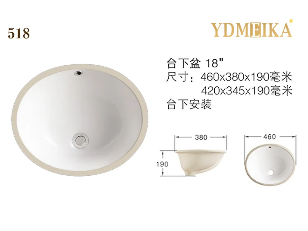 Ceramic Undermount Basin