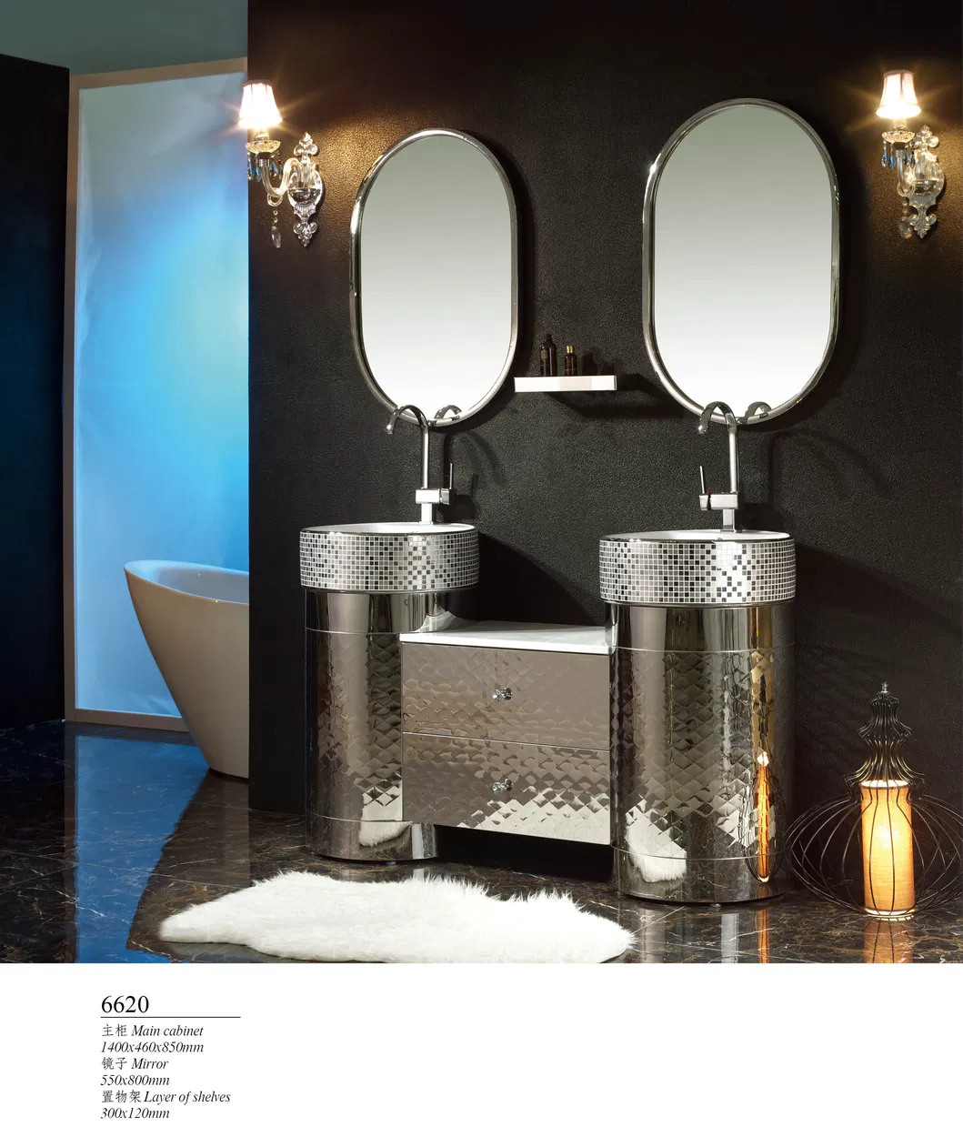 Bathroom Cabinet View 2