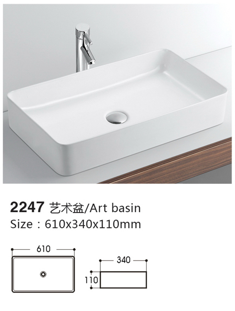 Table Top Vessel Ceramic White Modern Cabinnet Countertop Vanities CE Sink Cupc Sink Bathroom Sink