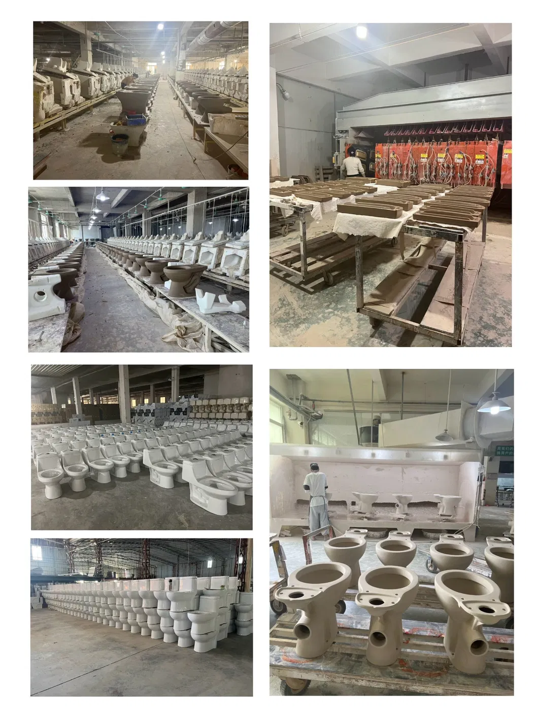 Production Equipment