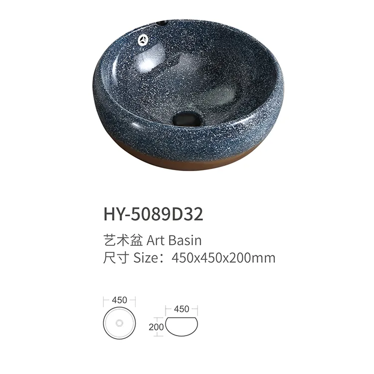 Ceramic Basin Detail 6