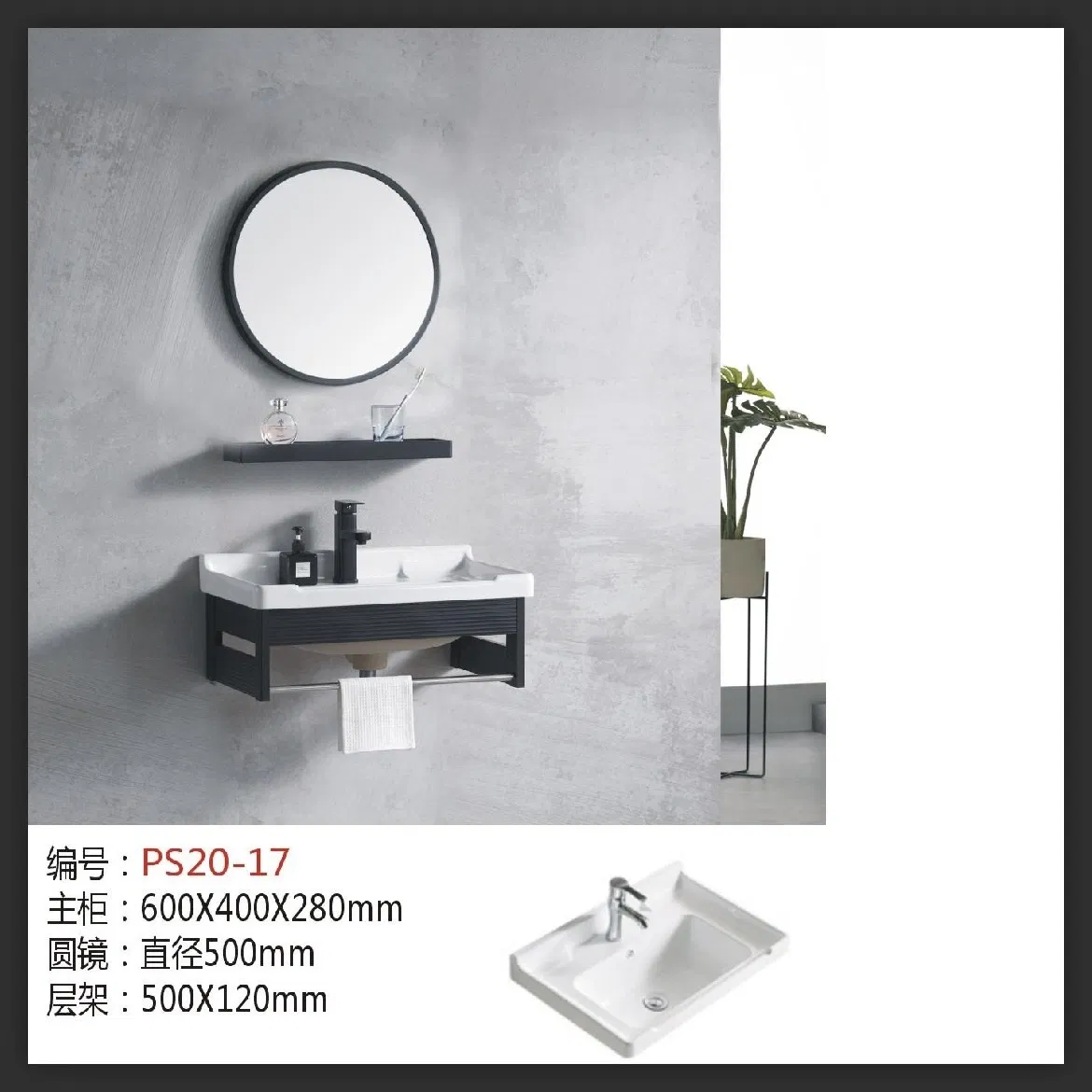 Modern Bathroom Vanity Cabinet with Smart Mirror &amp; Storage