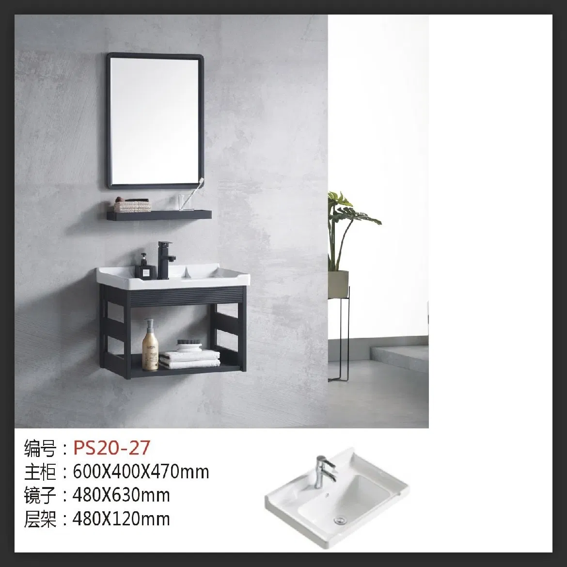 Modern Bathroom Vanity Cabinet with Smart Mirror &amp; Storage