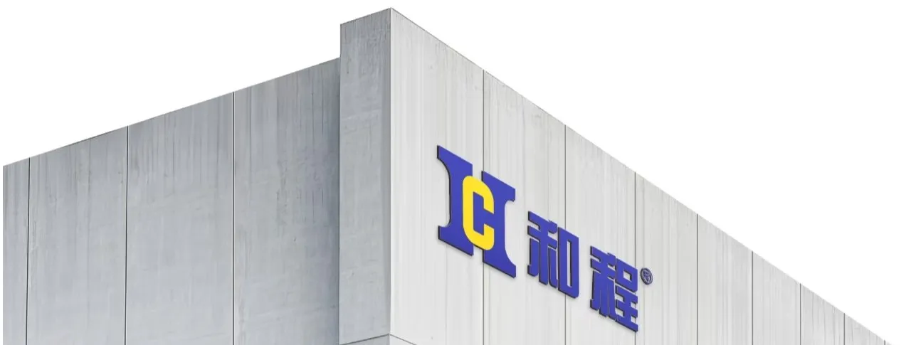 Ceramic Undermount Sink