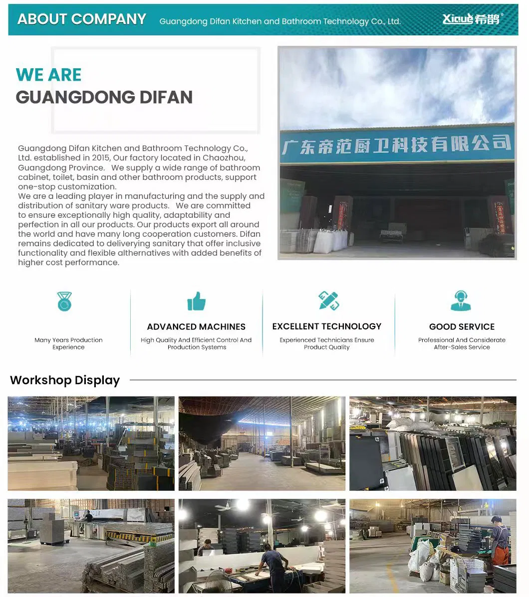 Production Process 1