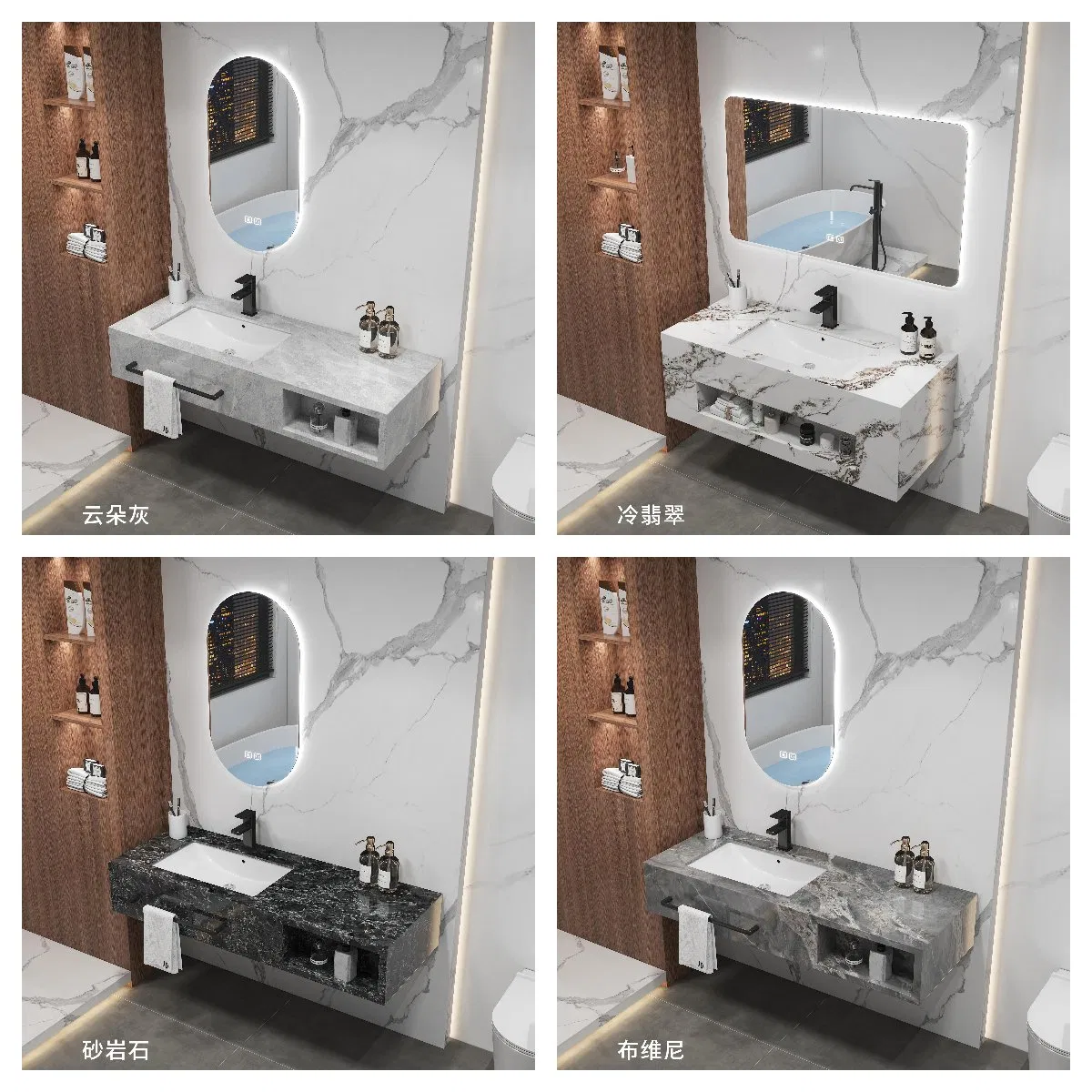 Eco Friendly Solid Wood Freestanding Home Furniture Bathroom Vanity