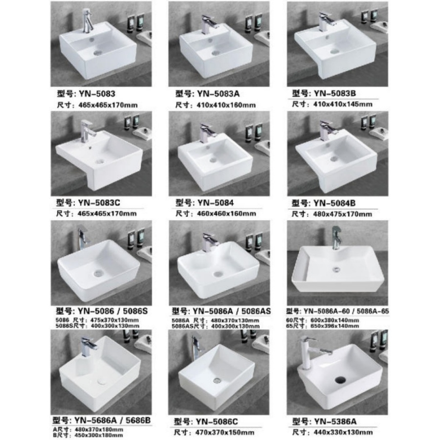 Minimalist Wall Mounted Bathroom Accessories Sanitary Ware Knee-Operated Hand Corner Basin Vessel Sink Station