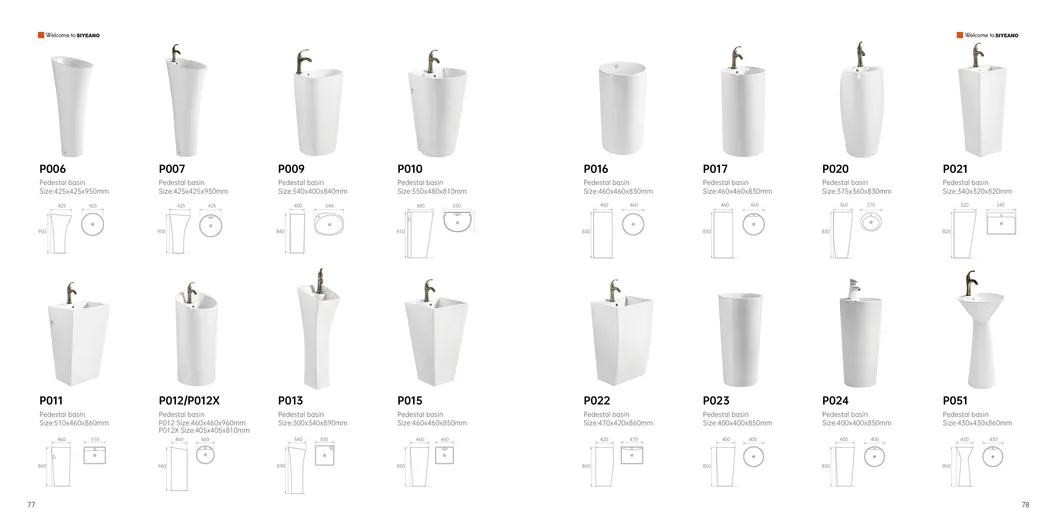 Series Pedestal Basin 1