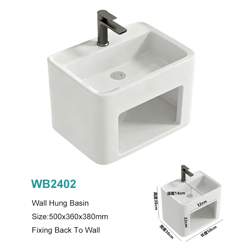 Soft Edge Rectangular Shape Wall Mounted Bathroom Sink with Integrated Shelf 2026 Luxury New Model