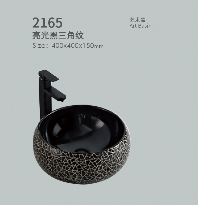 Modern Design Colorful Luxury Countertop Washroom Sink Bowl Sink Vessel Sinks for Bathrooms