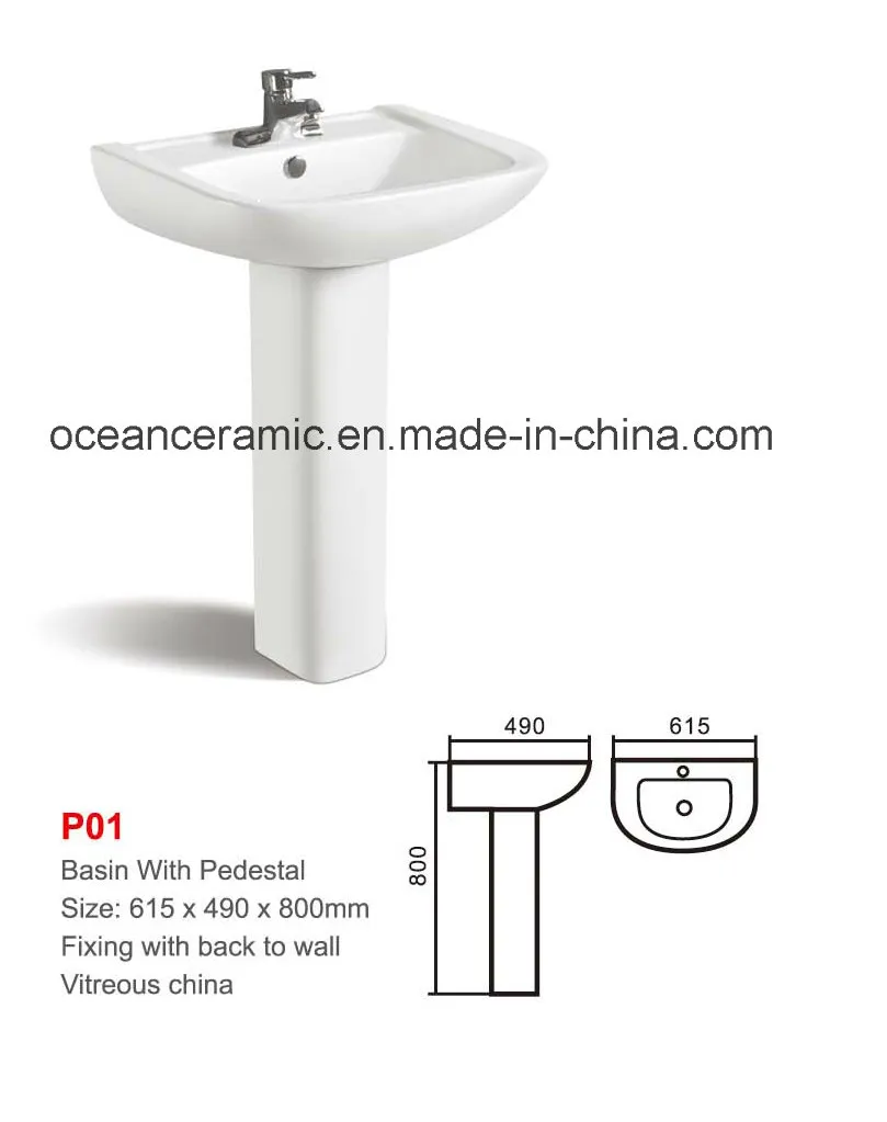 Ceramic Pedestal Sink (No. P01)