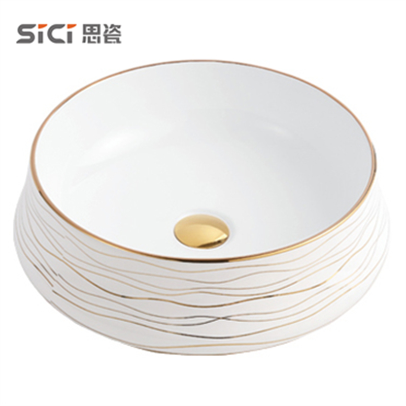 Luxury Electroplating Black Inside Gold Outsite Design Counter-Top Bathroom Art Vessel Sink