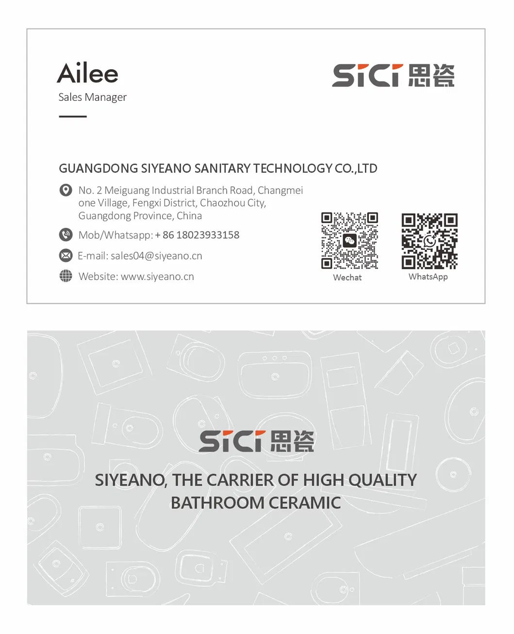 Final Product Banner