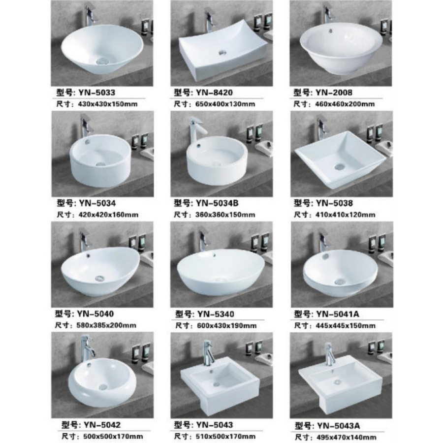 Minimalist Wall Mounted Bathroom Accessories Sanitary Ware Knee-Operated Hand Corner Basin Vessel Sink Station