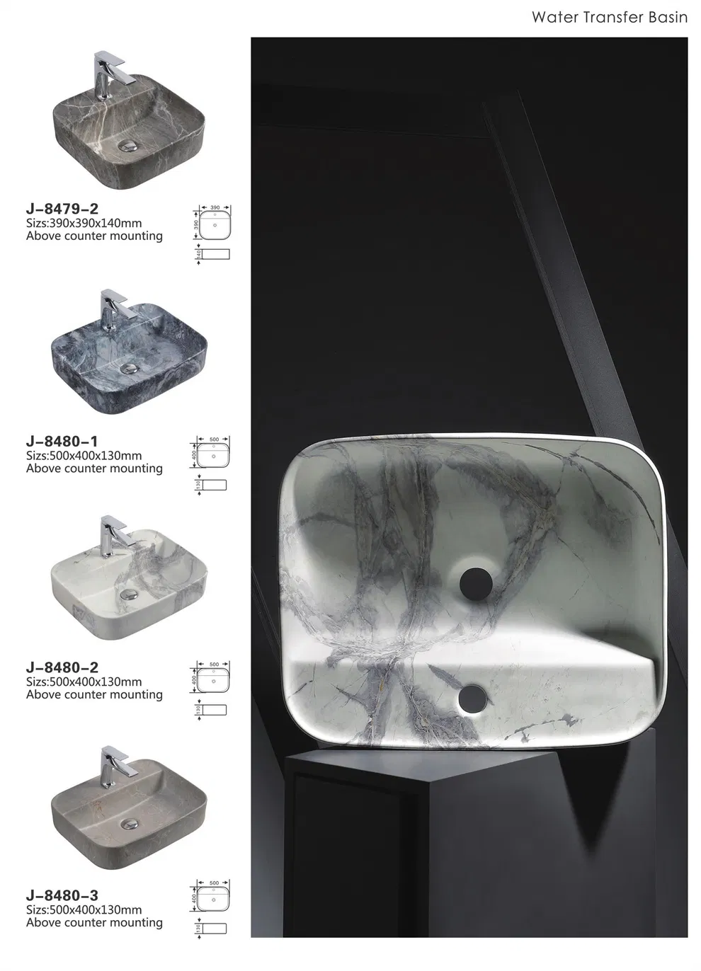 Marble Art Basin Detail 2