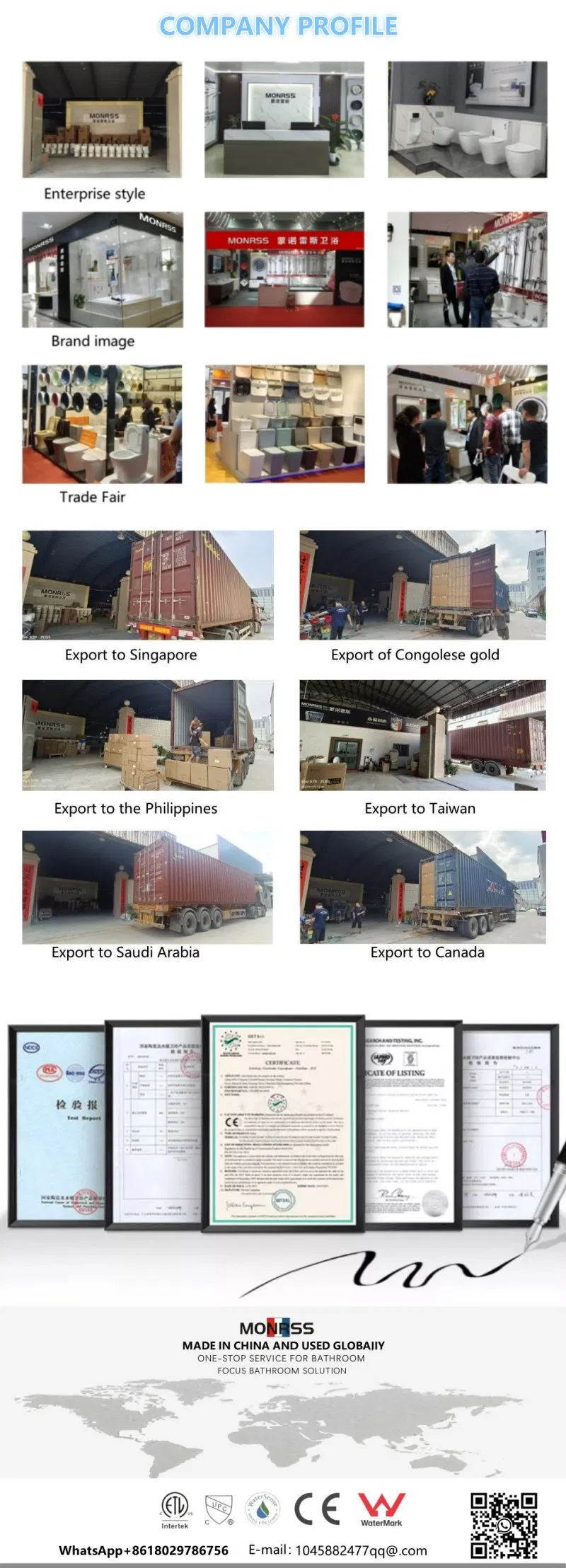 Manufacturing Process