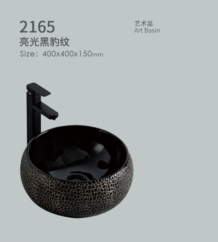 Modern Design Colorful Luxury Countertop Washroom Sink Bowl Sink Vessel Sinks for Bathrooms