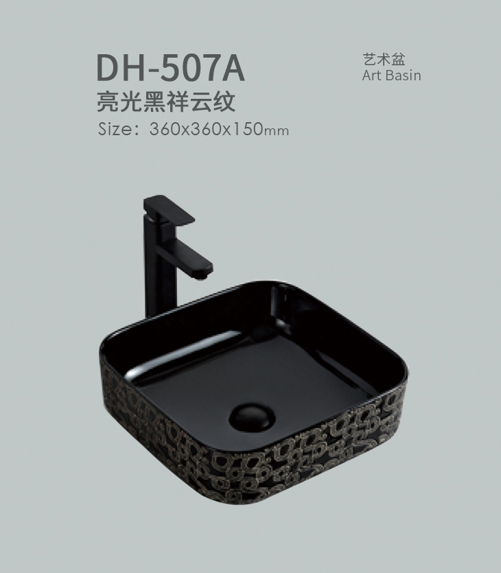 Modern Design Colorful Luxury Countertop Washroom Sink Bowl Sink Vessel Sinks for Bathrooms