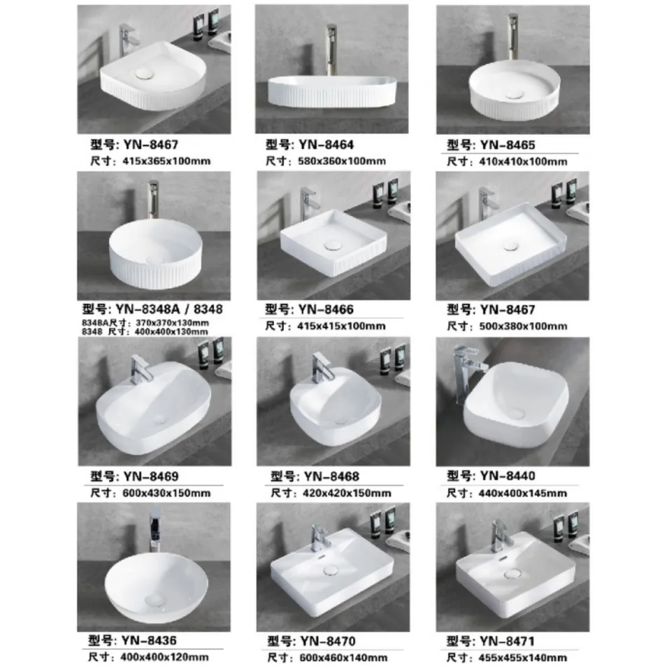 Ceramic Pedestal Hand Basin