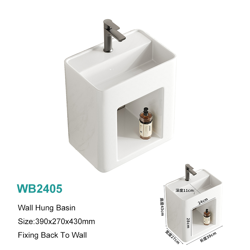 Soft Edge Rectangular Shape Wall Mounted Bathroom Sink with Integrated Shelf 2026 Luxury New Model