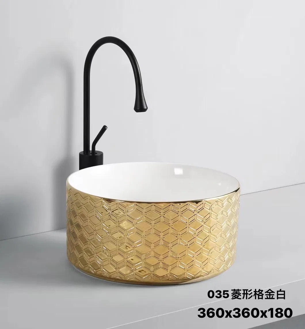 Modern Bathroom Vanity