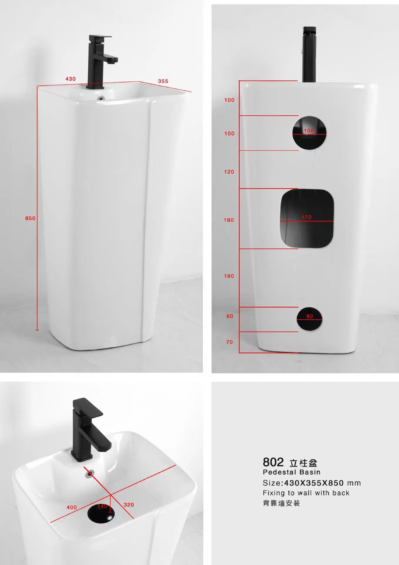 Ceramic Pedestal Basin Floor Standing One Piece Bathroom Sinks