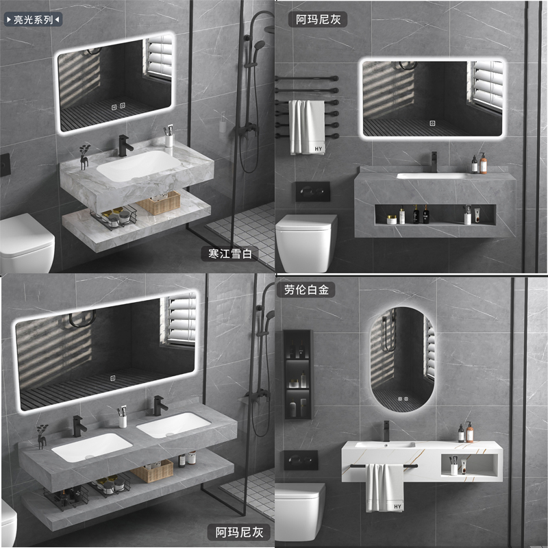 Modern Double Layers Wall Mount Wash Basin Sink Rock Slab Bathroom Cabinet Vanity for Hotel Home