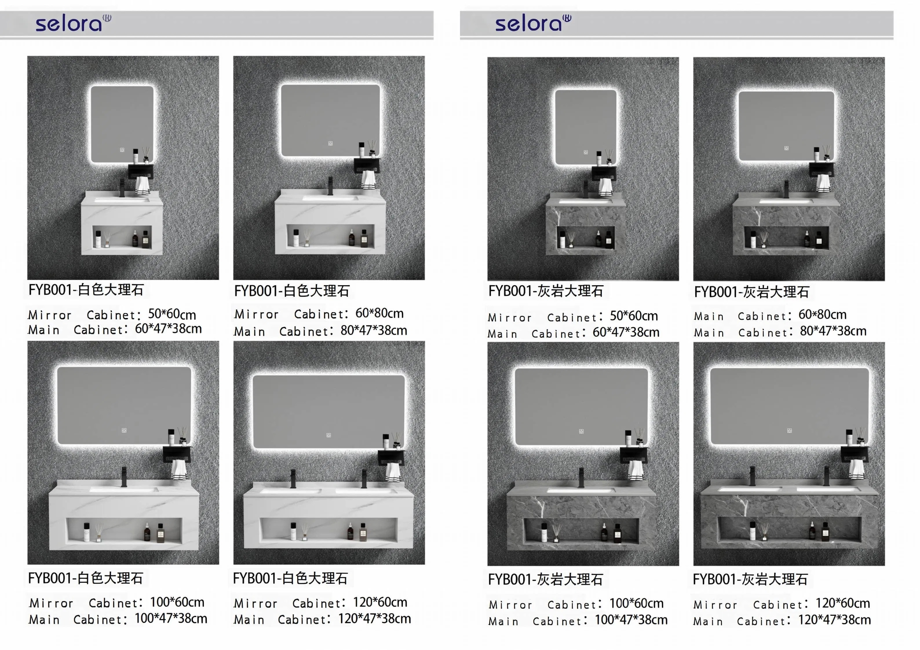 Wall Mounted Rock Slab Marble Ceramic Under Counter Basin Sink Bathroom Wall Hung Vanity Cabinet for Home