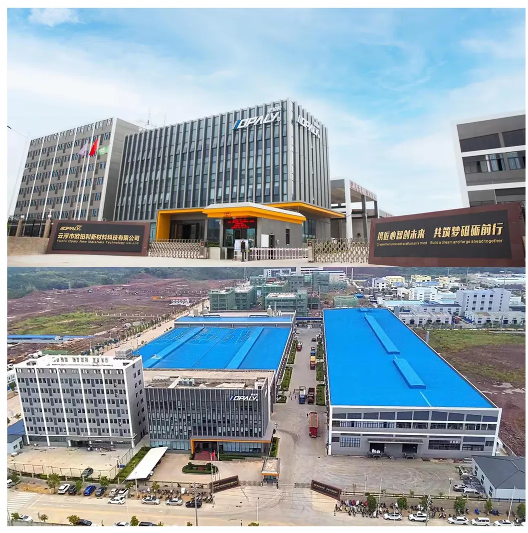 Manufacturing Facility