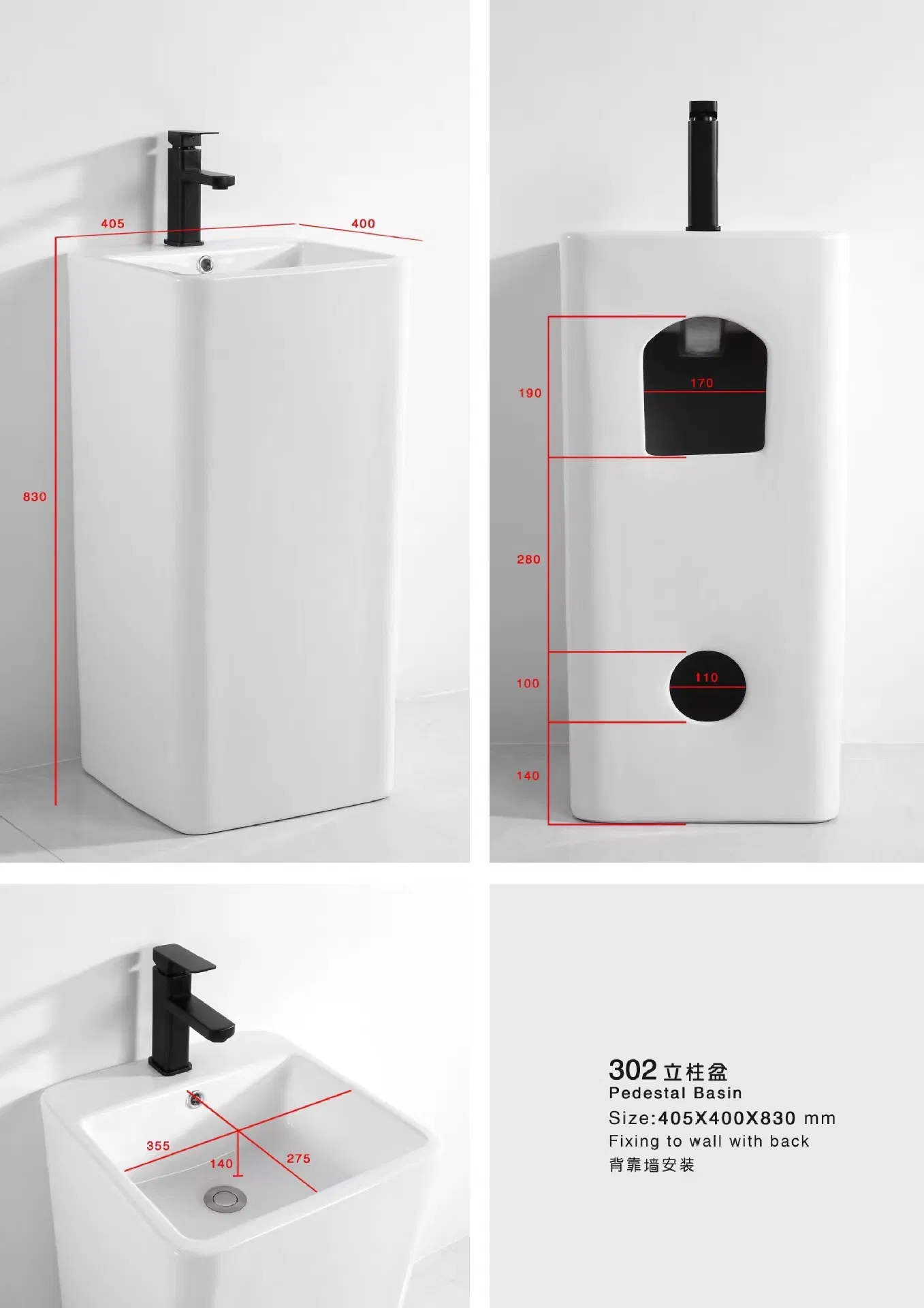 Ceramic Pedestal Basin Floor Standing One Piece Bathroom Sinks