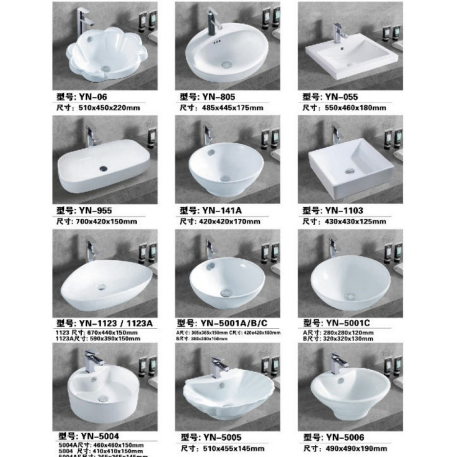 Minimalist Wall Mounted Bathroom Accessories Sanitary Ware Knee-Operated Hand Corner Basin Vessel Sink Station