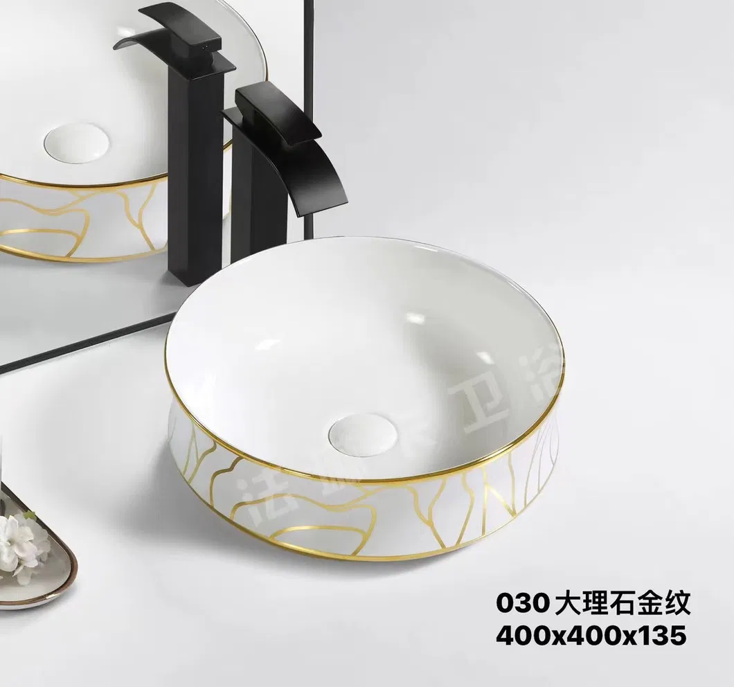 Bathroom Pedestal Sink