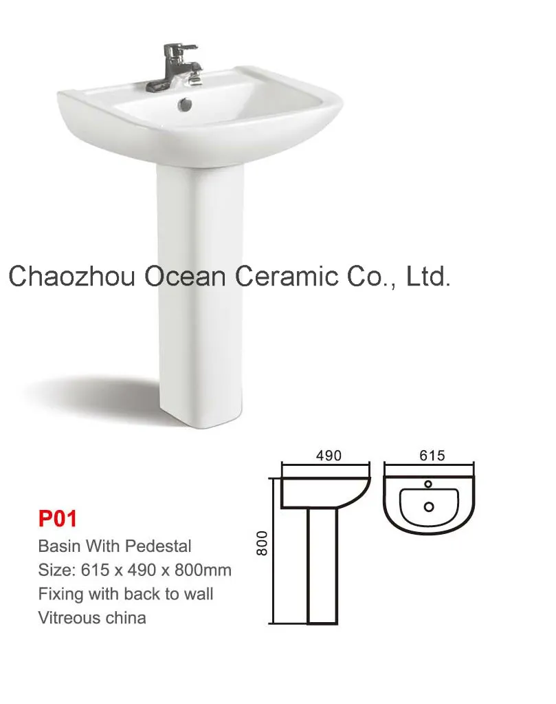 Ceramic Pedestal Sink P01 View 1