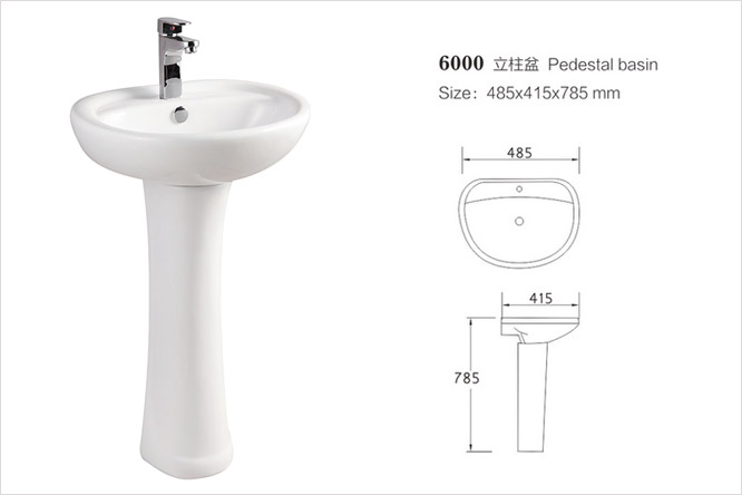 Ceramic Pedestal Sink (No. P01)