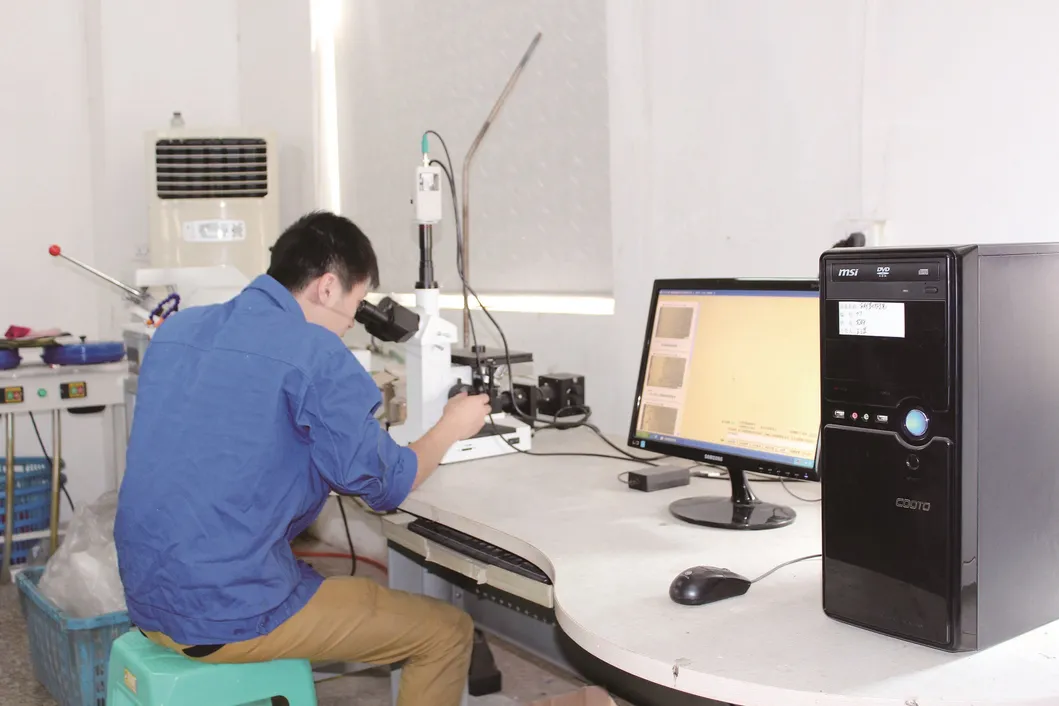 Inspection Equipment 2