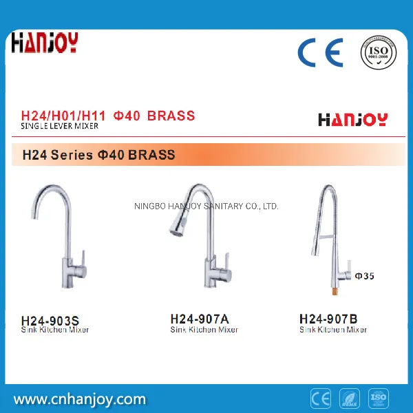 Kitchen Faucet Dimension