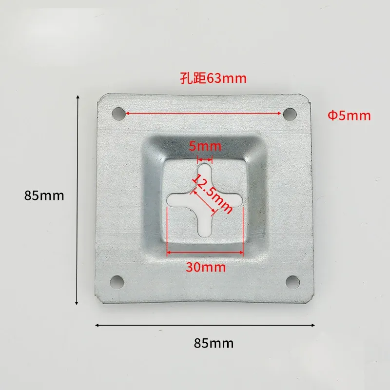 Hardware Accessories